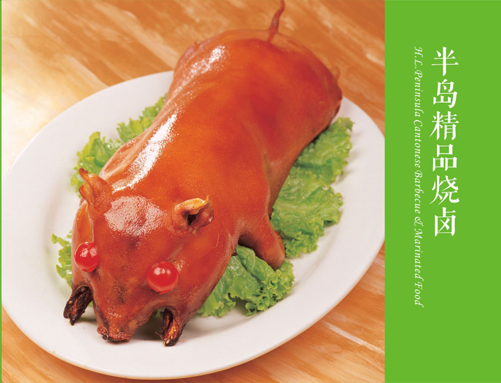 uƷu